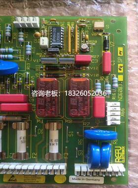 拍前询价询价~REFU   德国艾柯夫 变频器配件，拍前询价议价