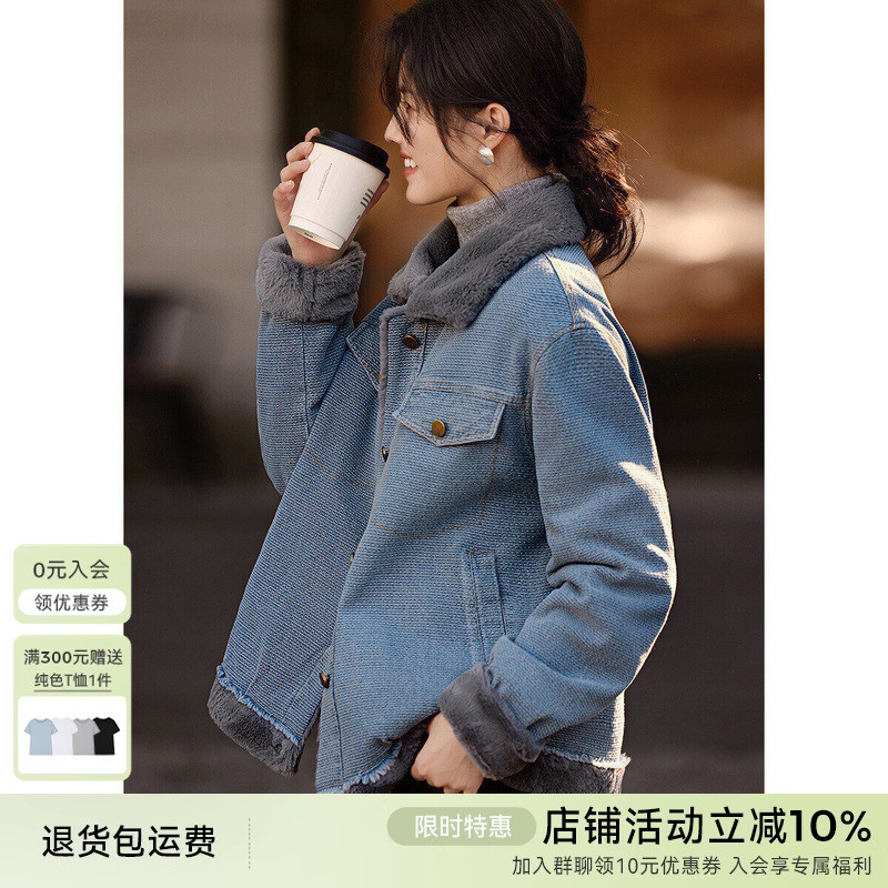 XWI/欣未小个子毛领拼接牛仔女秋冬新款爆款加绒加厚短款
