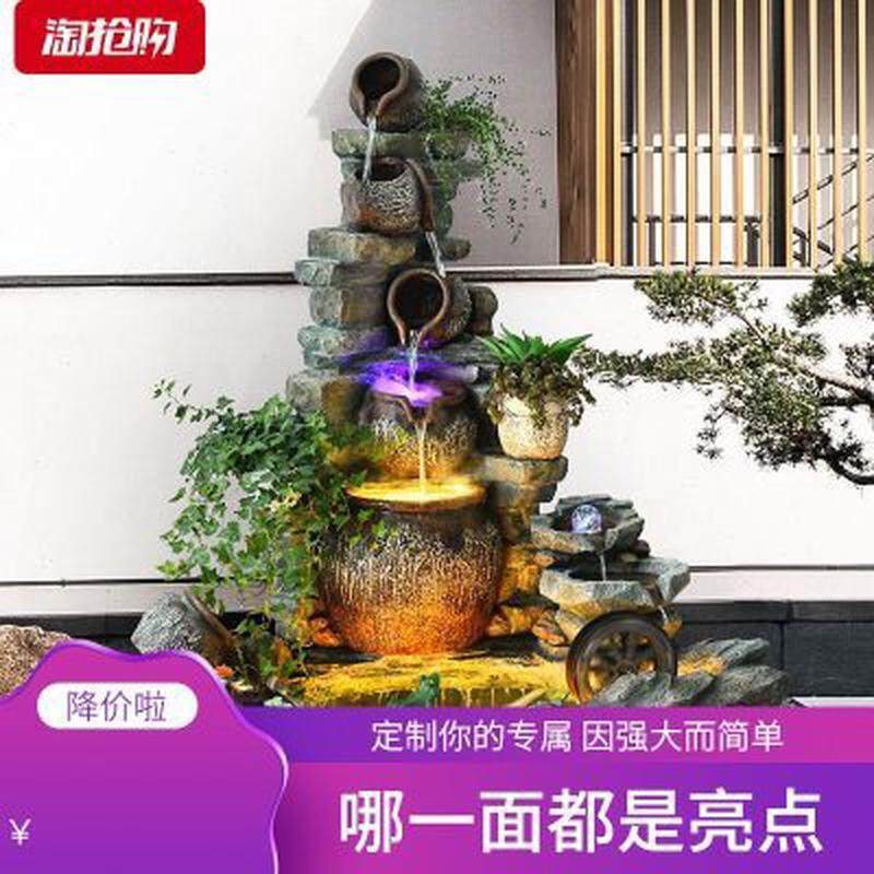 户外花园大型落地喷泉鱼池自动循环流水器阳台装饰民宿庭院轮,家居饰品,户外/庭院摆件,淘宝优惠券,粉丝福利购,淘宝优惠卷