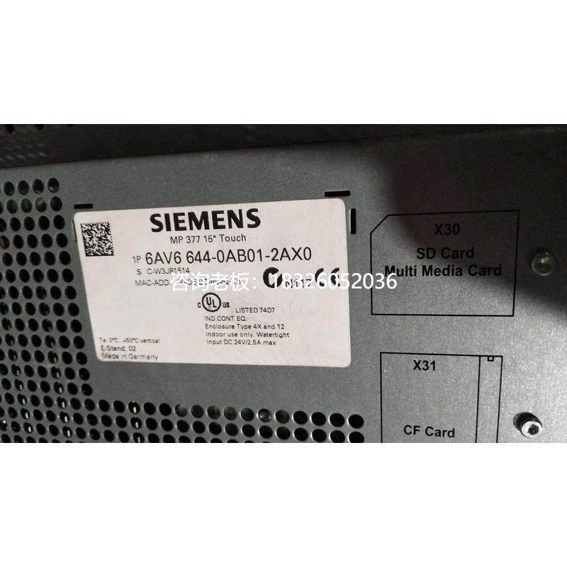 拍前询价二手西门子触摸屏  643-0CD01-1AX1拍前询价议价