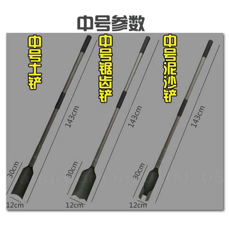 速发一体带杆洛阳铲取土器铲子挖洞挖坑铁锹考古勘探工具打桩挖土