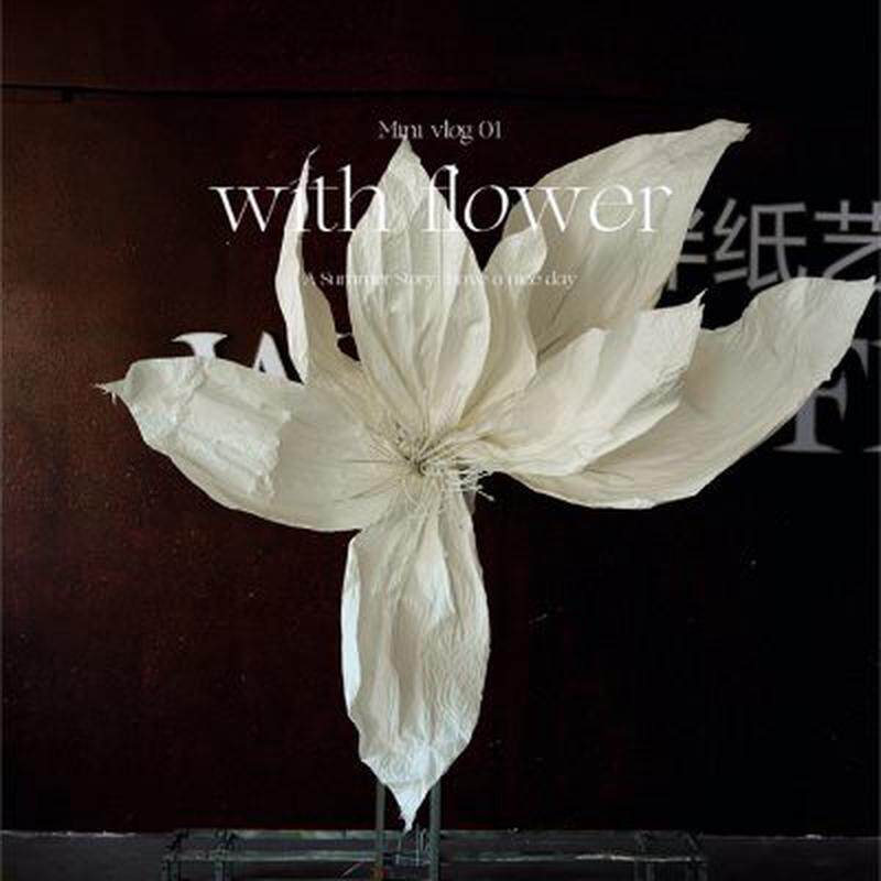 巨型纸艺花美塑花大型婚礼背景花装饰手工纸花橱窗美陈摄影大花