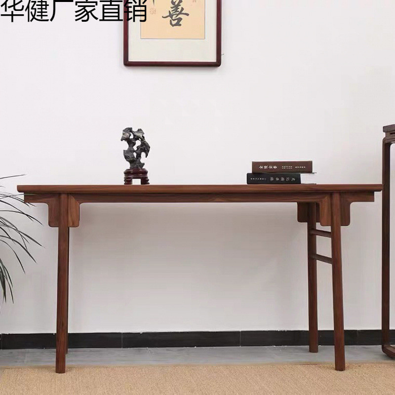 新中式实木老榆木玄关桌子中式条案供桌家用禅意中堂条几
