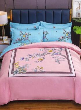 新品2020结婚床上用品四件套婚庆红色婚房喜被床单被套婚礼欧式品