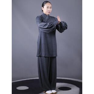 马蕾太极服新款男女团队太极拳表演服武术服弹力彩棉传统款晨练服