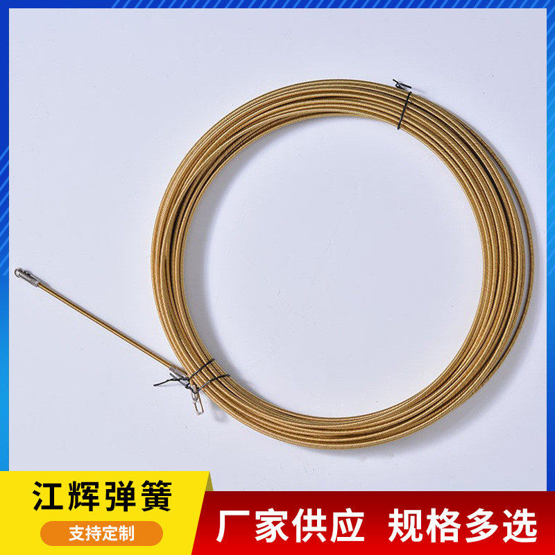 电工万能穿线器全弹簧穿线拉线引线暗线管电缆线网线穿线管