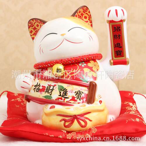 厂家 陶瓷 9寸日本招财 摇手电动招财猫 批发 工艺品 礼品