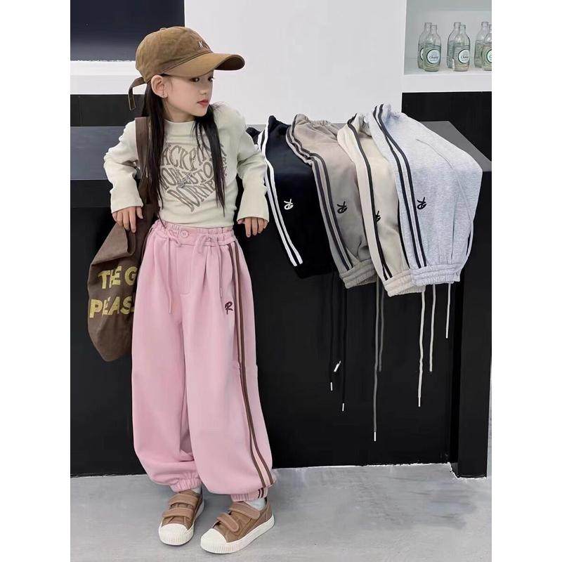 秋款洋气2023新款儿时髦外穿休闲秋装运动长裤潮,童装/婴儿装/亲子装,裤子,淘宝优惠券,粉丝福利购,淘宝优惠卷