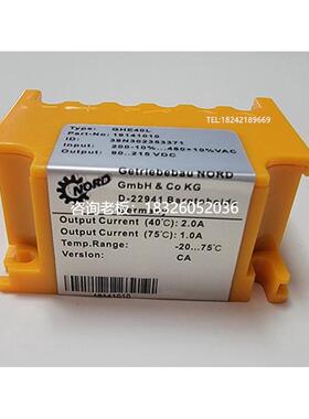 拍前询价NORD整流模块 GHE40L(19141010)整流块诺德电机刹车整流