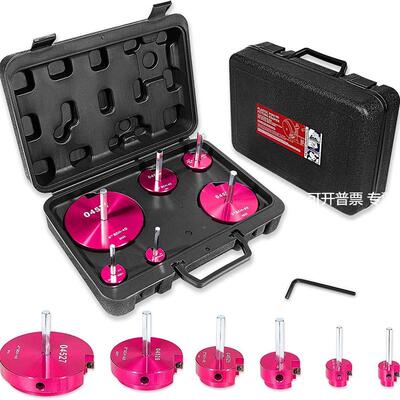 PVC管道铰刀 水管接头工具  扩管刀 PVC Pipe Reamer