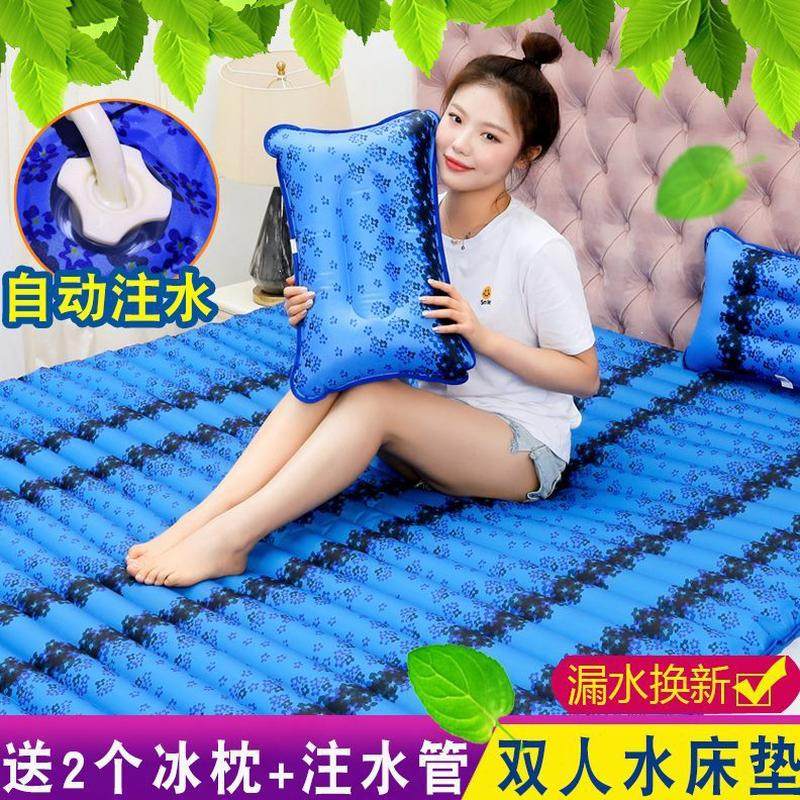 席水床夏天家用水床垫双人冰床垫水单人凉垫降温学生冰垫床垫宿舍,居家日用,冰垫,淘宝优惠券,粉丝福利购,淘宝优惠卷