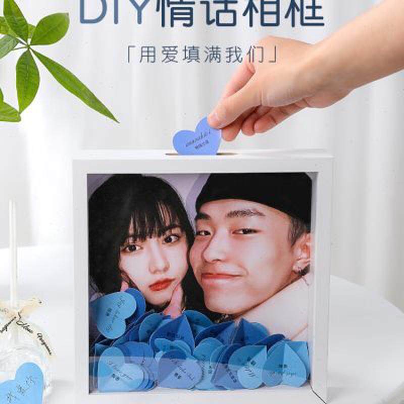 送男友男生朋友老公diy手工情侣周年纪念日照片定制