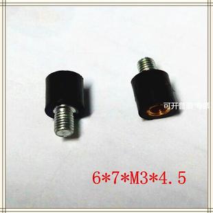 穿越机FPV F3/4/7 飞控橡胶减震螺丝M2/3/VD减震橡胶支柱脚垫