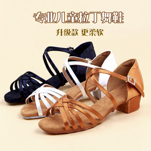 儿童拉丁舞鞋练功鞋软底比赛舞蹈鞋演出恰恰白色平跟跳舞鞋