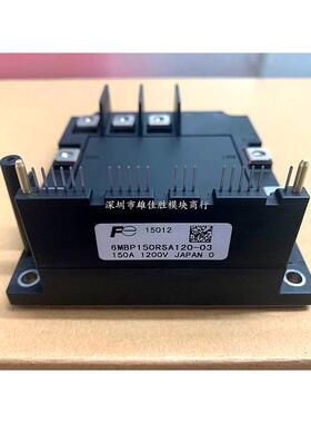 6MBP100RSA120-03 6MBP150RSA120-03 6MBP75RSA120-03原装