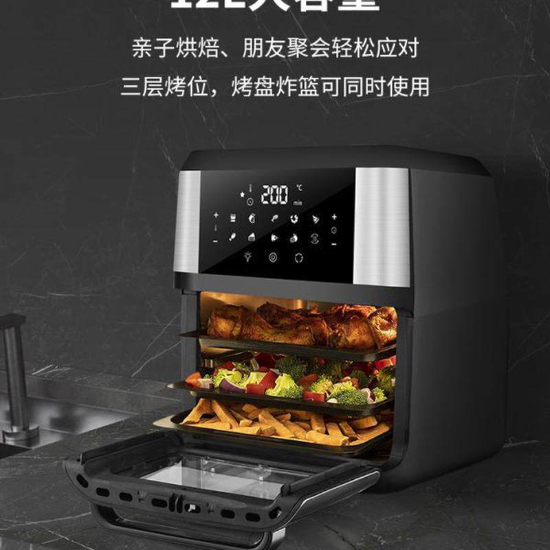 高档空气炸锅可视多功能用无油烟新全自动一体大容量电炸锅荣芝