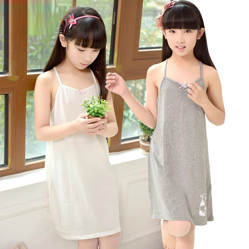 睡裙网红风夏天儿童裙纯棉夏款薄款睡衣大童家居服小女孩,童装/婴儿装/亲子装,家居裙/睡裙,淘宝优惠券,粉丝福利购,淘宝优惠卷