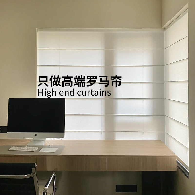 日式亚麻风格罗马帘升降帘茶室卷帘简约透光不透人定制民宿折叠帘