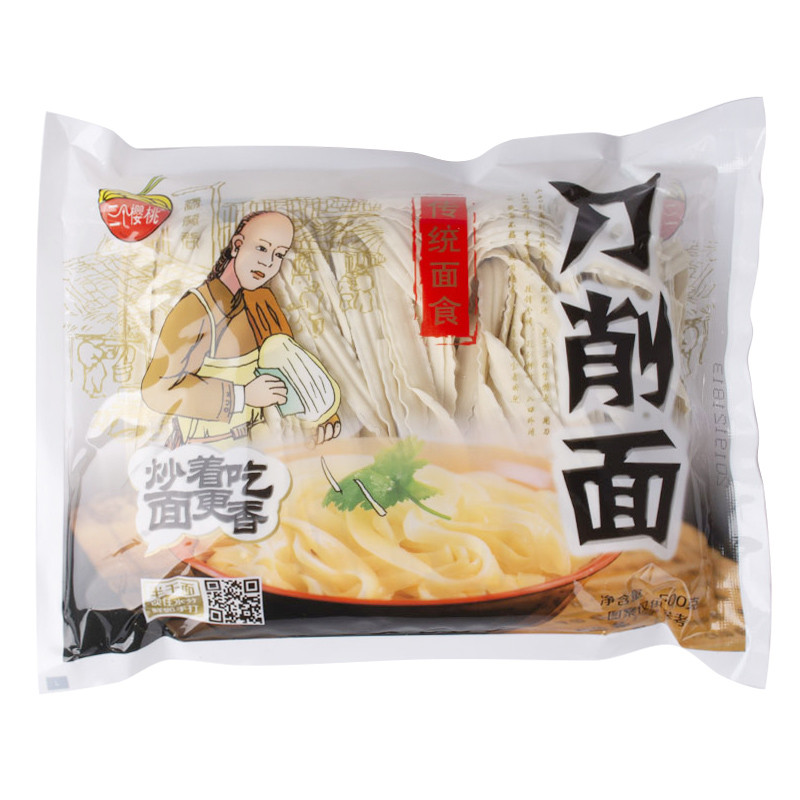 三个樱桃刀削面耐煮宽半干面火锅今旭袋装油泼裤袋面速食整箱