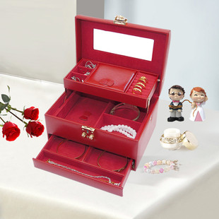红色结婚首饰盒带锁多层大容量珠宝手镯新娘嫁妆高档收纳盒