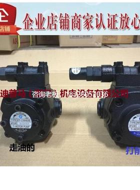 拍前询价韩国亚隆A-RYUNG油泵ATP-216HA(VB) AMTP-216HAVB议价