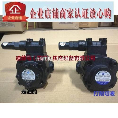 拍前询价韩国亚隆A-RYUNG油泵ATP-216HA(VB) AMTP-216HAVB议价