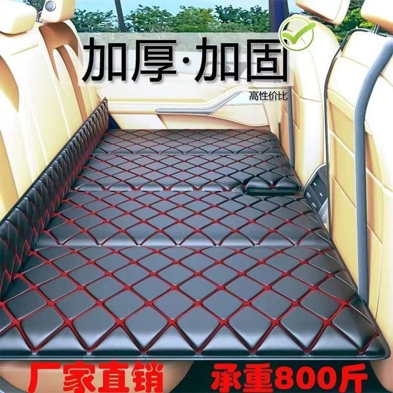汽车后座车载折叠床轿车SUV后排旅行床垫车内睡垫睡觉神器平整