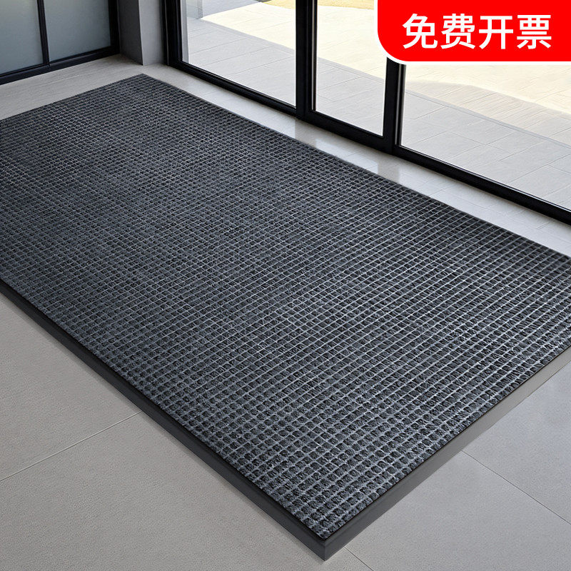 商用定制地垫入户门垫进门口蹭脚垫用室内玄关防滑地毯门外垫子,居家布艺,入户地垫,淘宝优惠券,粉丝福利购,淘宝优惠卷