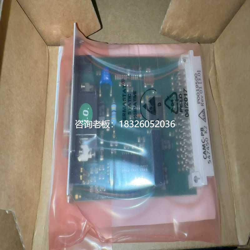 拍前询价询价~费斯托 接口卡CAMC-PB议价