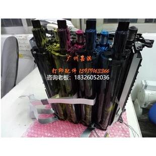 CM205F硒鼓组件 CM215B 转印组件 CP205B 拍前询价富士施乐CP105B