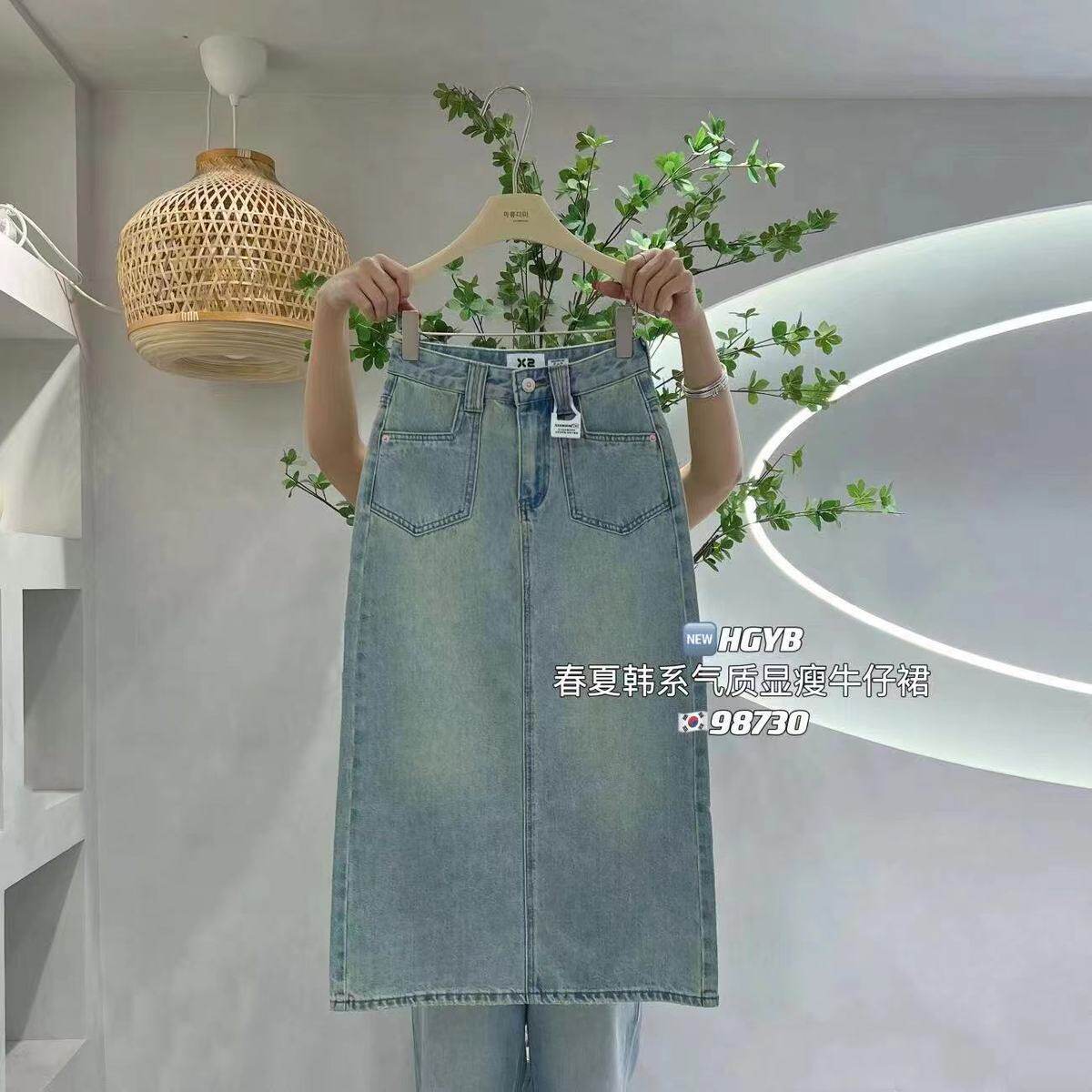 x2过膝长款女2025春秋新款韩版显瘦百搭蓝色牛仔裙