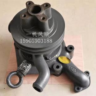 贵柴乾能上柴135柴油机配件水泵6135 764-20-000配C型