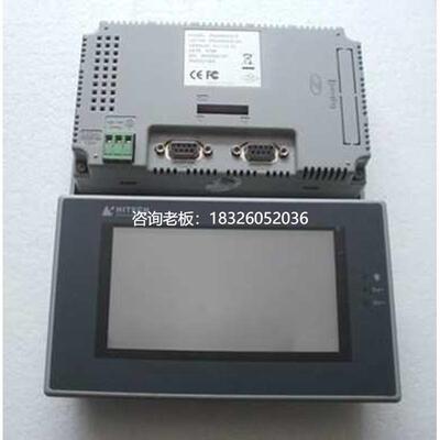 拍前询价PWS6600S-S 海泰克触摸屏  PWS6600S-S  PWS6600C-P 详情