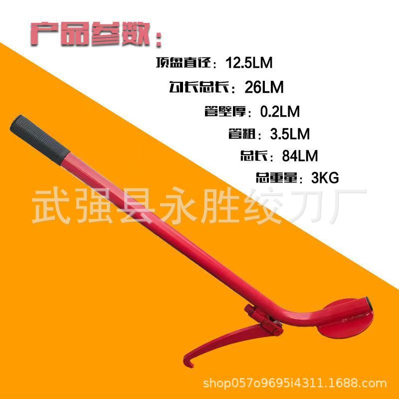 大车轮胎取出器拉抬工具勾胎器取胎器撬杠拉杠挂胎工具拉拽取出器