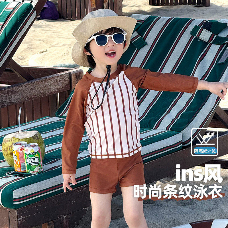 儿童泳衣男童游泳衣夏季速干男孩泳装分体长袖宝宝泳裤套装高级感