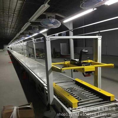 链板线具包装重型链板输送机电器生产自动组装设备链板流水线