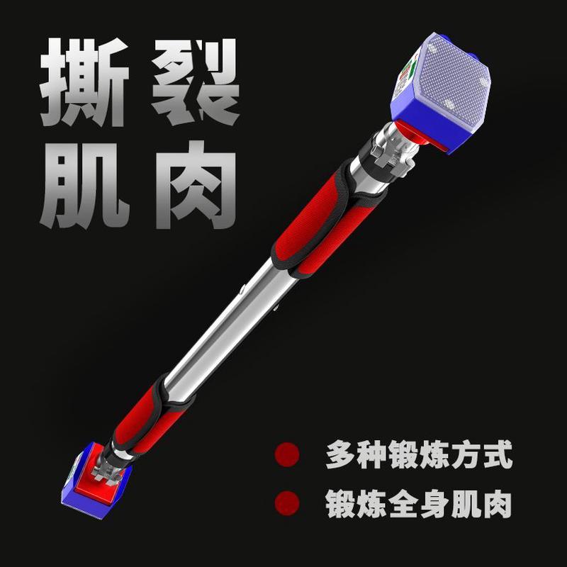 墙体上室内加长引体向上器材架瓷砖运动健身单杠家用门过道2.4米