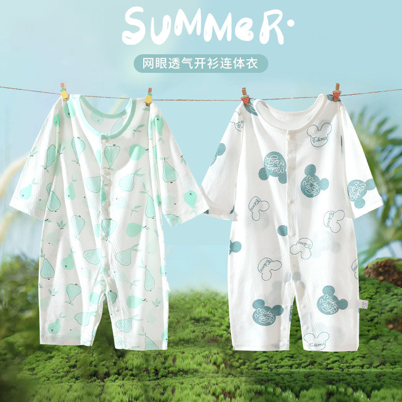 婴幼儿连体衣纯棉夏季薄款男女宝宝满月衣服长袖新生儿哈衣空调服