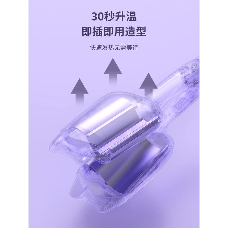 猫耳蛋卷棒蛋卷头卷发棒32mm大号短发蛋蛋卷发棒水波纹夹发板夹板