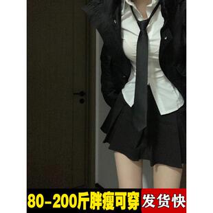 今年流行漂亮套装裙大码jk制服纯欲收腰衬衫百褶裙辣妹两件套