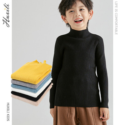 湖溪里秋冬男童半高领打底衫弹力儿童加厚内搭保暖衫