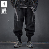 吉业重工2025春季 潮 男女宽松休闲运动长裤 新款 双色拼接阔腿束脚裤
