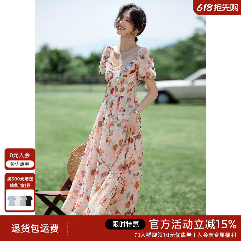 XWI欣未度假风法式优雅女2024年夏季新款显瘦印花,女装/女士精品,连衣裙,淘宝优惠券,粉丝福利购,淘宝优惠卷
