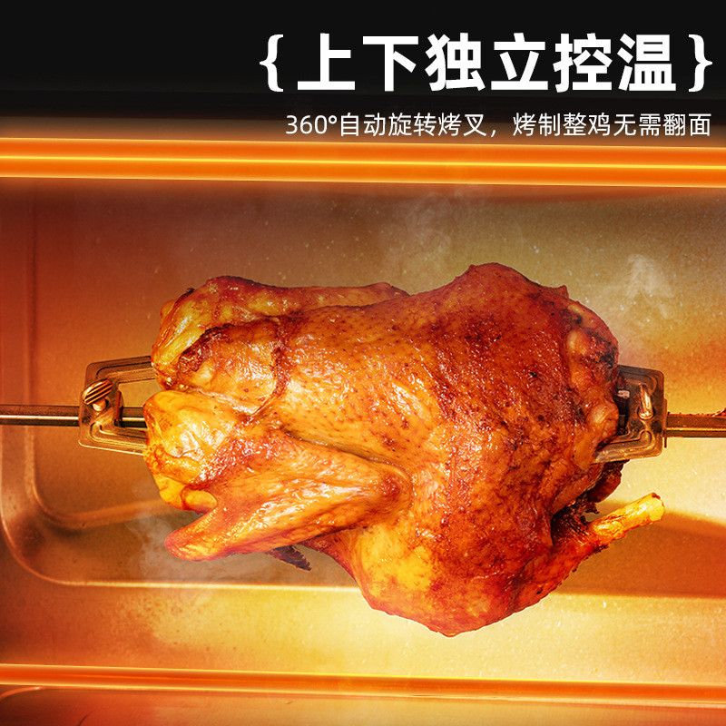 SH烤箱家用小型2024新款双开门电脑式多功能28L空气炸一体烤箱