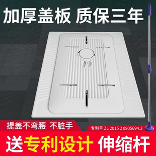 蹲便器盖板厕所密封盖防臭堵臭器卫生间通用挡板蹲坑盖板蹲厕盖板
