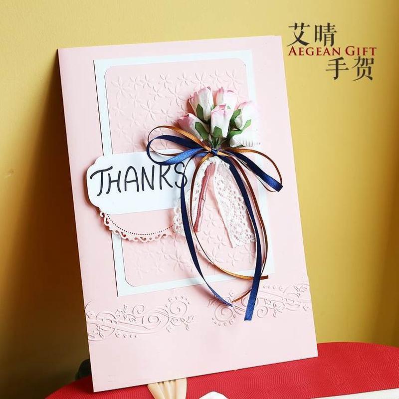 节教师感谢A4送老师妈妈定制女贺卡毕业花束大高级朋友母亲节生日