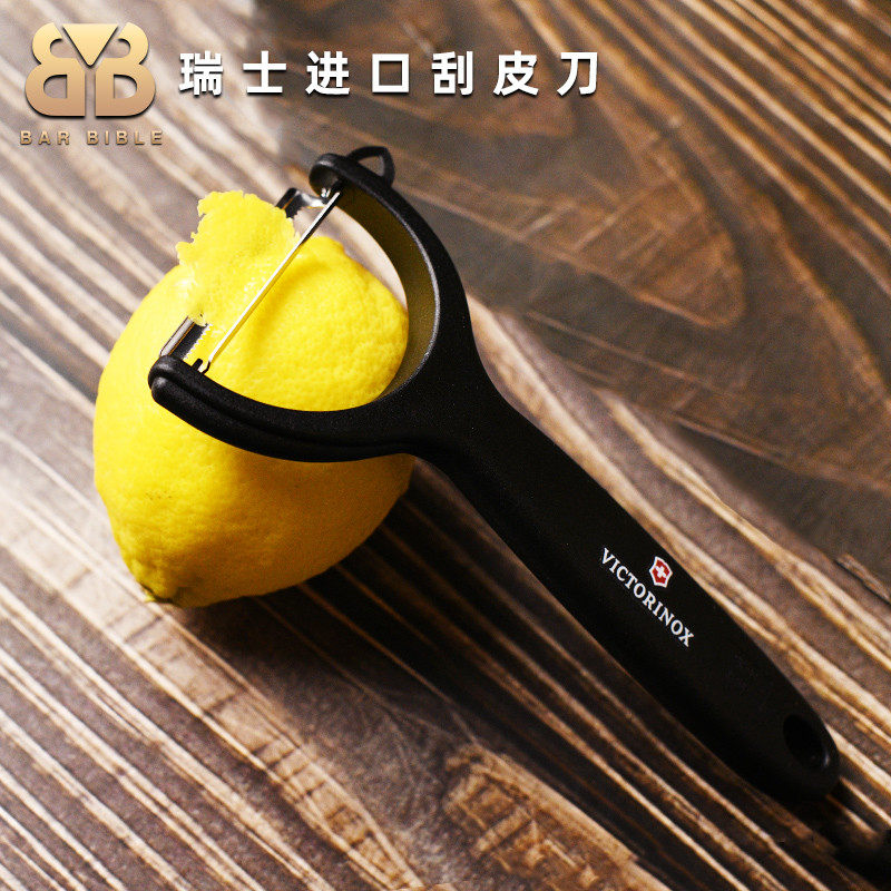 不锈钢锯齿削皮刨瓜果刨柠檬削皮刮皮去皮器
