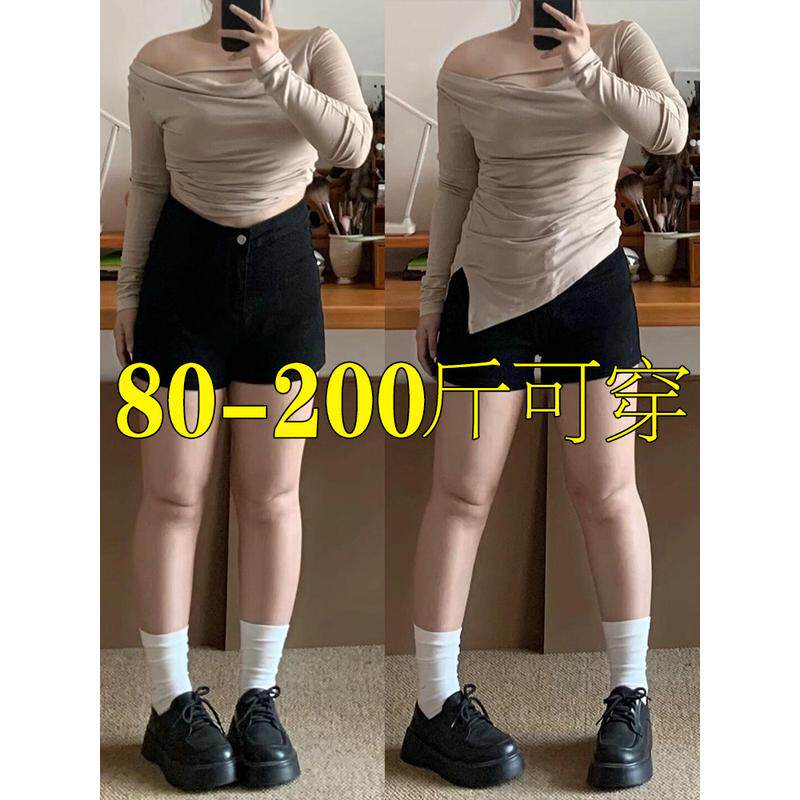 黑色紧身辣妹女夏季大码梨形小个子显瘦遮肉a字阔腿热裤