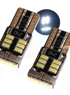 热销T10 3014 18smd解码示宽灯18led牌照灯车厢灯T10 18灯