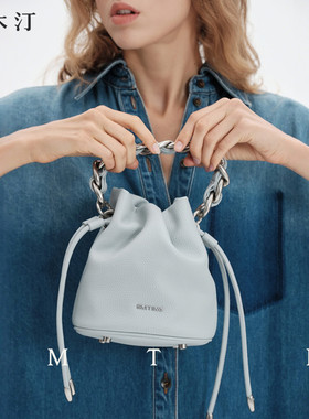 【西木汀】时光梦 蓝色水桶包女2025新款链条包春夏斜挎包设计感